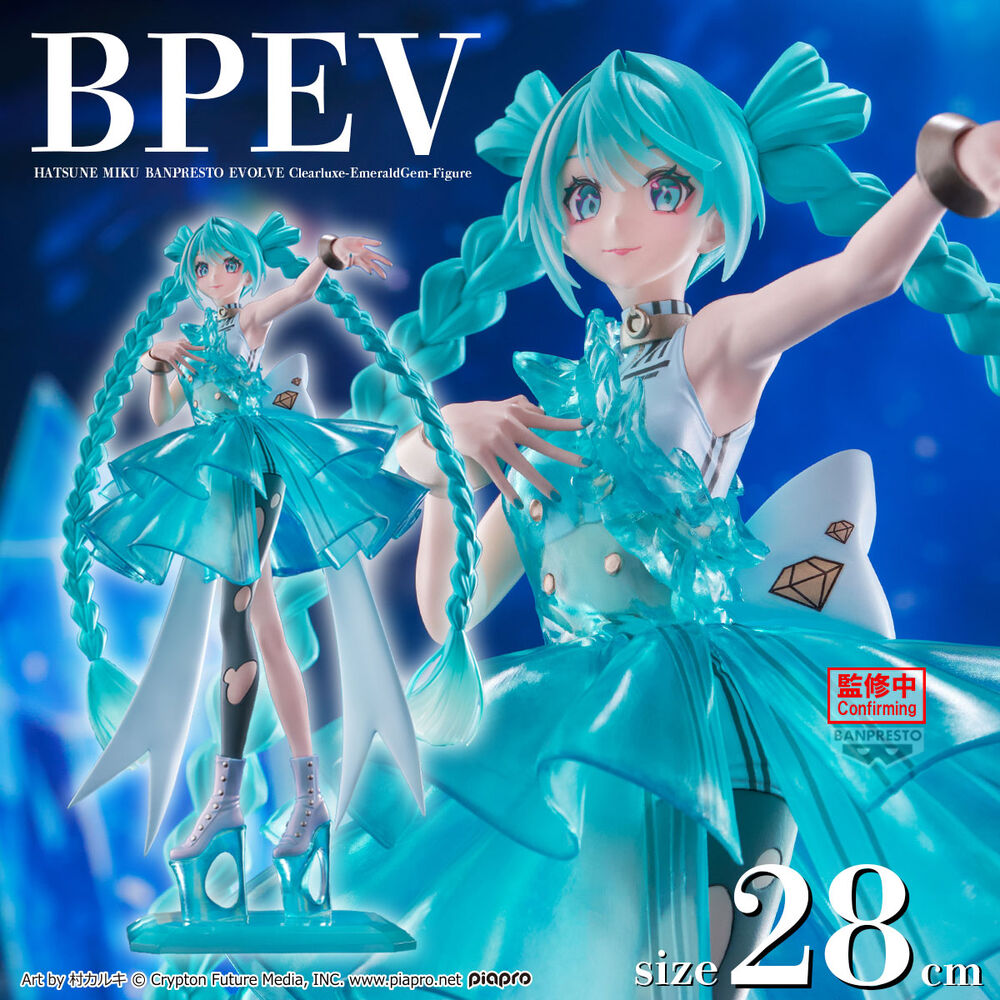 Figura Emeraldgem Clearluxe Hatsune Miku 28Cm