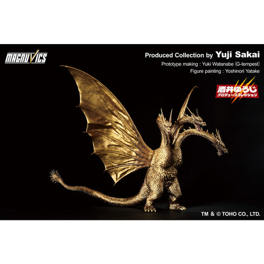 Figura Ichibansho Ghidorah 1991 Godzilla VS King Ghidorah 27Cm