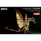Figura Ichibansho Ghidorah 1991 Godzilla VS King Ghidorah 27Cm   BANPRESTO