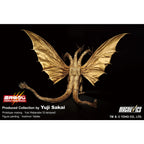 Figura Ichibansho Ghidorah 1991 Godzilla VS King Ghidorah 27Cm   BANPRESTO