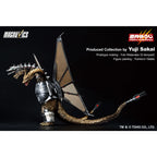 Figura Ichibansho Mecha King Ghidorah Godzilla VS King Ghidorah 27Cm   BANPRESTO