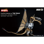 Figura Ichibansho Mecha King Ghidorah Godzilla VS King Ghidorah 27Cm   BANPRESTO