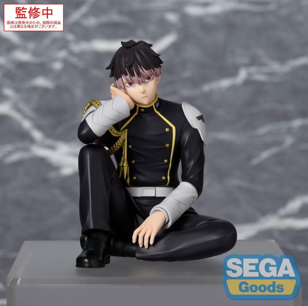 Figura PM Perching Gen Narumi Kaiju No. 8 15Cm