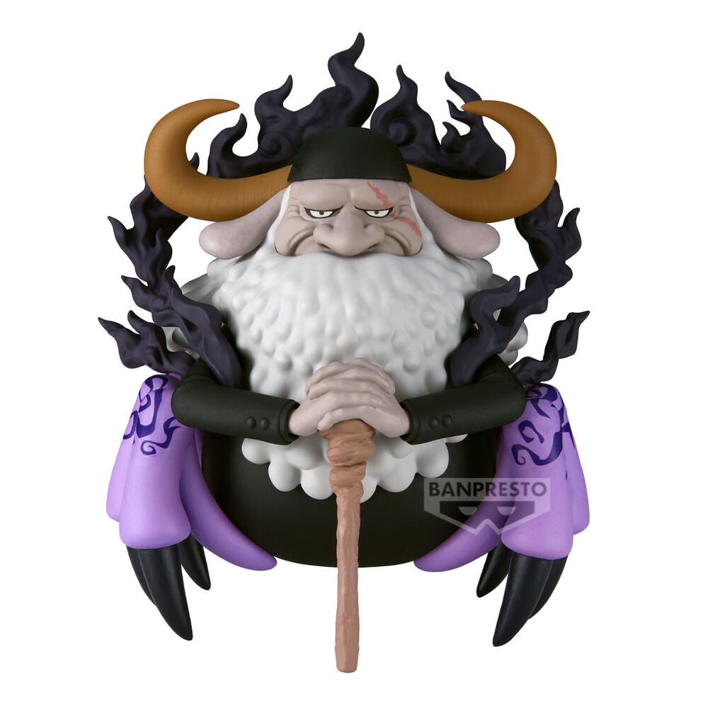 Otakuya