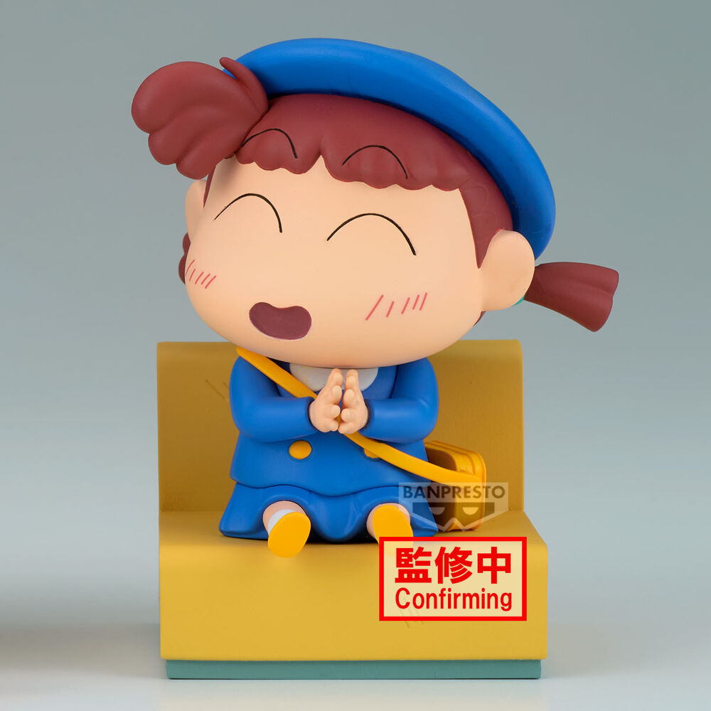 Figura Nene-Chan Nakayoshi Memories Let'S Go To Kindergarten Crayon Shinchan 10Cm