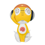 Figura Kululu Sgt. Keroro 18Cm   BANPRESTO