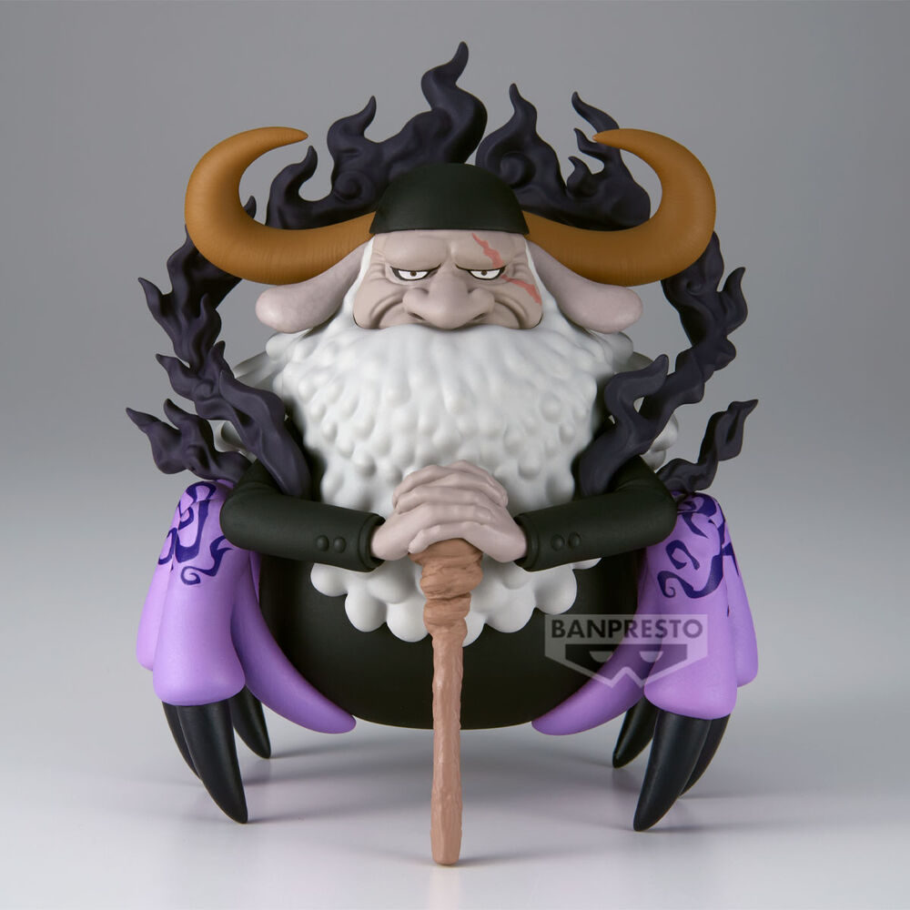 Otakuya