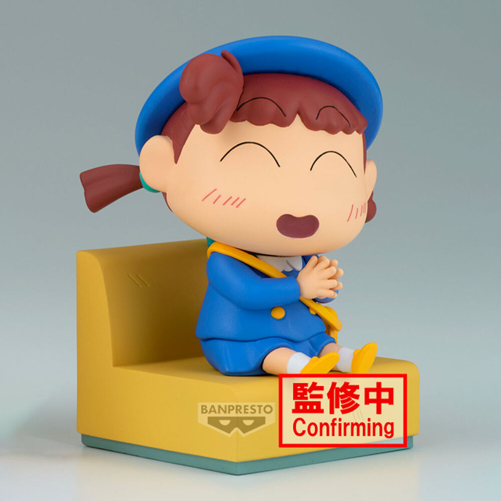 Figura Nene-Chan Nakayoshi Memories Let'S Go To Kindergarten Crayon Shinchan 10Cm