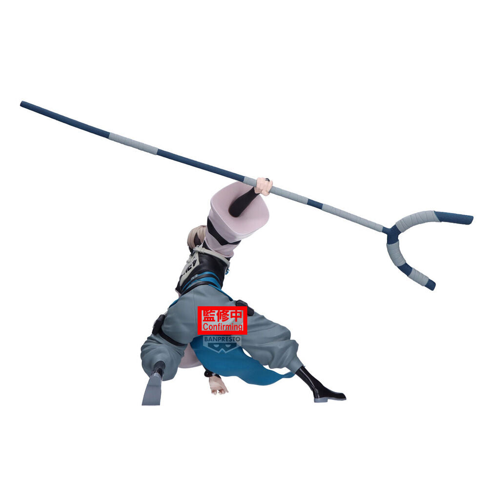 Figura Zanka Gachiakuta Vibration Stars 14Cm