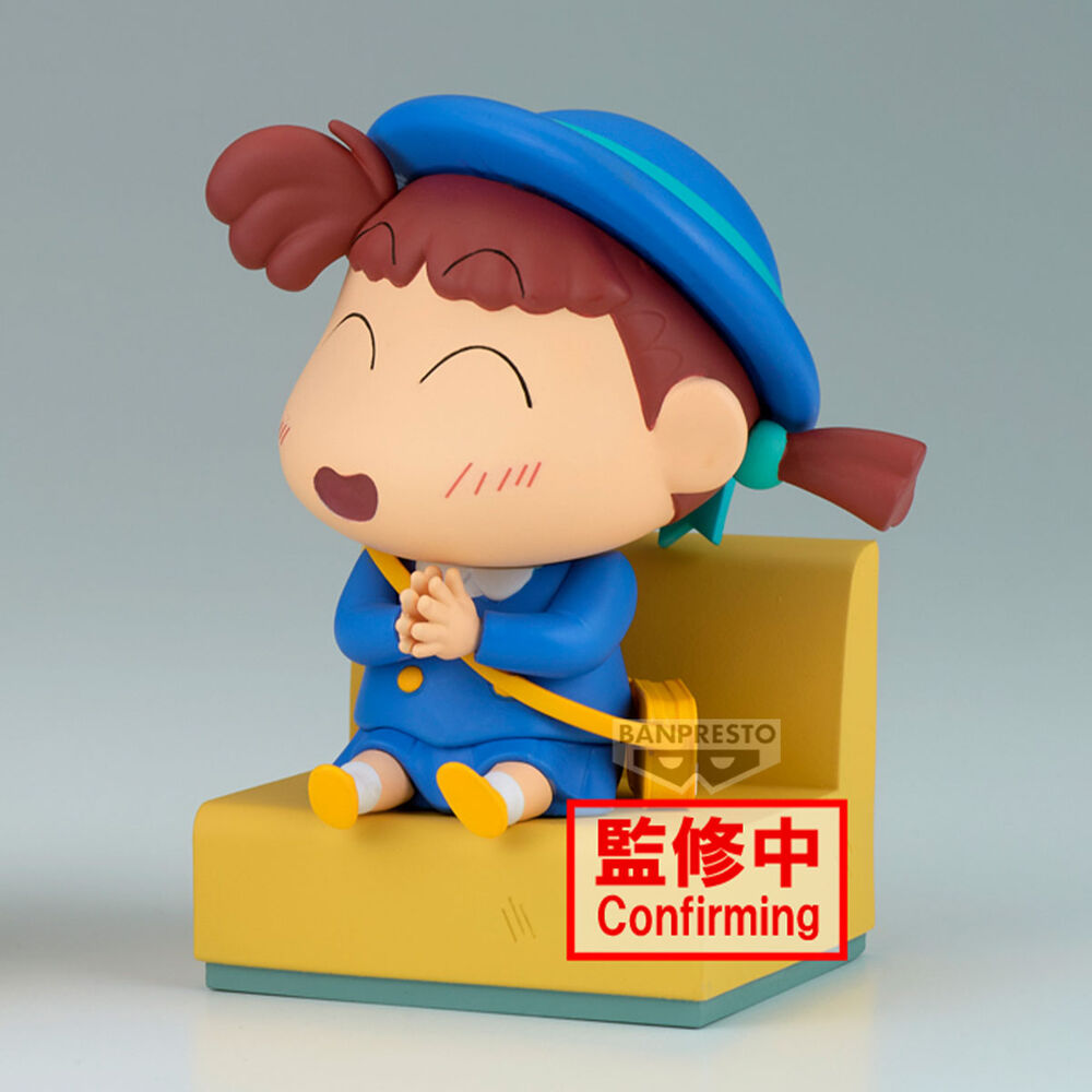 Figura Nene-Chan Nakayoshi Memories Let'S Go To Kindergarten Crayon Shinchan 10Cm