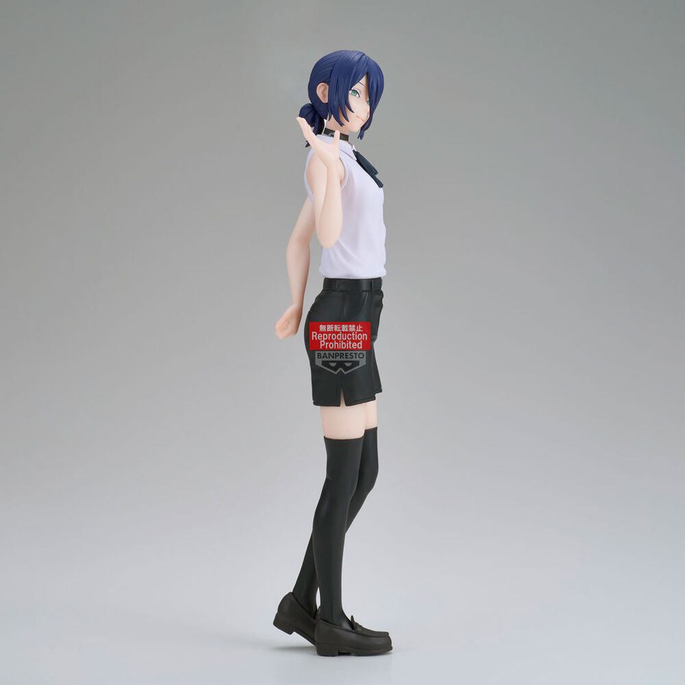 Figura Reze Glitter & Glamours The Movie: Reze Arc Chainsaw Man 22Cm