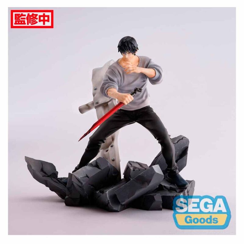 Figura Figurizma Toji Fushiguro Encounter Jujutsu Kaisen 20cm   SEGA
