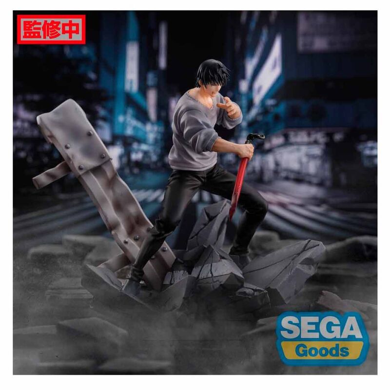 Figura Figurizma Toji Fushiguro Encounter Jujutsu Kaisen 20Cm