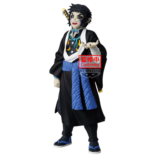Figura Demon Series Vol.15 Demon Slayer Kimetsu no Yaiba 15Cm   BANPRESTO