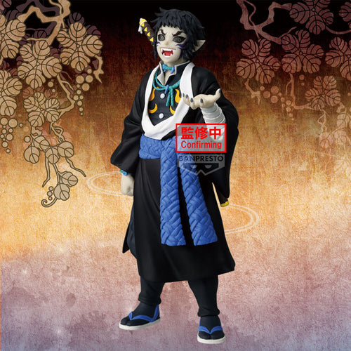 Figura Demon Series Vol.15 Demon Slayer Kimetsu no Yaiba 15Cm   BANPRESTO