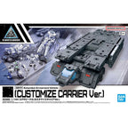 Vehiculo Expansion 30Mm Exa-Vehicle Customize Carrier Ver.   BANDAI