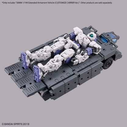 Vehiculo Expansion 30Mm Exa-Vehicle Customize Carrier Ver.