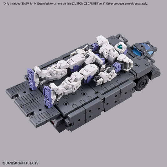 Vehiculo Expansion 30Mm Exa-Vehicle Customize Carrier Ver.