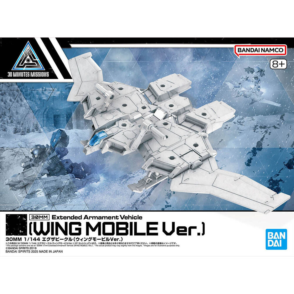 Vehiculo Expansion 30Mm Exa-Vehicle Wing Mobile Ver.