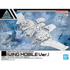 Vehiculo Expansion 30Mm Exa-Vehicle Wing Mobile Ver.   BANDAI