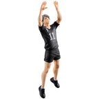 Figura Ichibansho Osamu Miya The Strongest Challenger Haikyu!! 19Cm   BANPRESTO