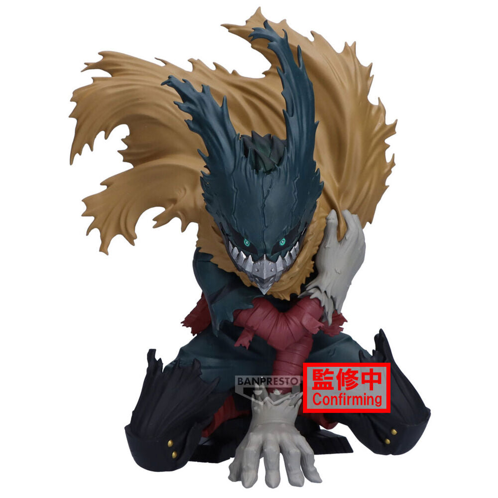 Figura Izuku Midoriya Maximatic My Hero Academia 15cm   BANPRESTO