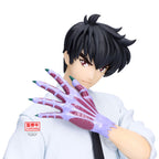Figura Meisuke Nueno Hell Teacher Jigoku Sensei Nube 20Cm   BANPRESTO