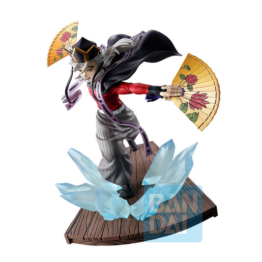 Figura Ichibansho Personaje B Demon Slayer Kimetsu no Yaiba 15Cm