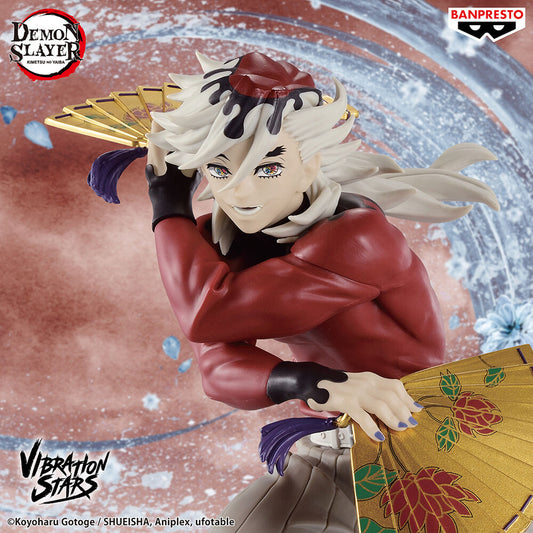 Figura Doma Vibration Stars Demon Slayer Kimetsu no Yaiba 14cm   BANPRESTO