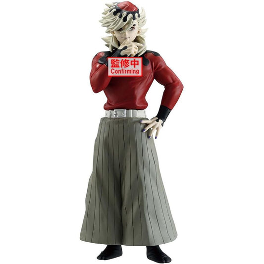 Figura Douma Demon Slayer Kimetsu no Yaiba 17cm   BANPRESTO