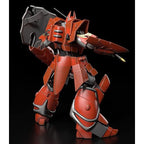 Figura Plastic Model Kit Iron Giant Panzer World Galient 15Cm   GOOD SMILE COMPANY