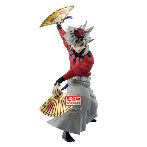 Figura Doma Maximatic Demon Slayer Kimetsu no Yaiba 20Cm   BANPRESTO