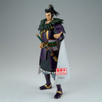 Figura Kanki Grandista Kingdom 28Cm   BANPRESTO