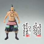 Figura Ogiko Kingdom 19Cm   BANPRESTO