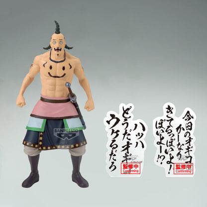 Figura Ogiko Kingdom 19Cm