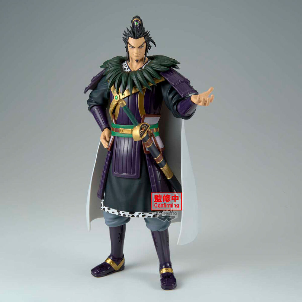 Figura Kanki Grandista Kingdom 28Cm