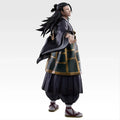 Figura Ichibansho Suguru Geto  Culling Game Jujutsu Kaisen 20Cm