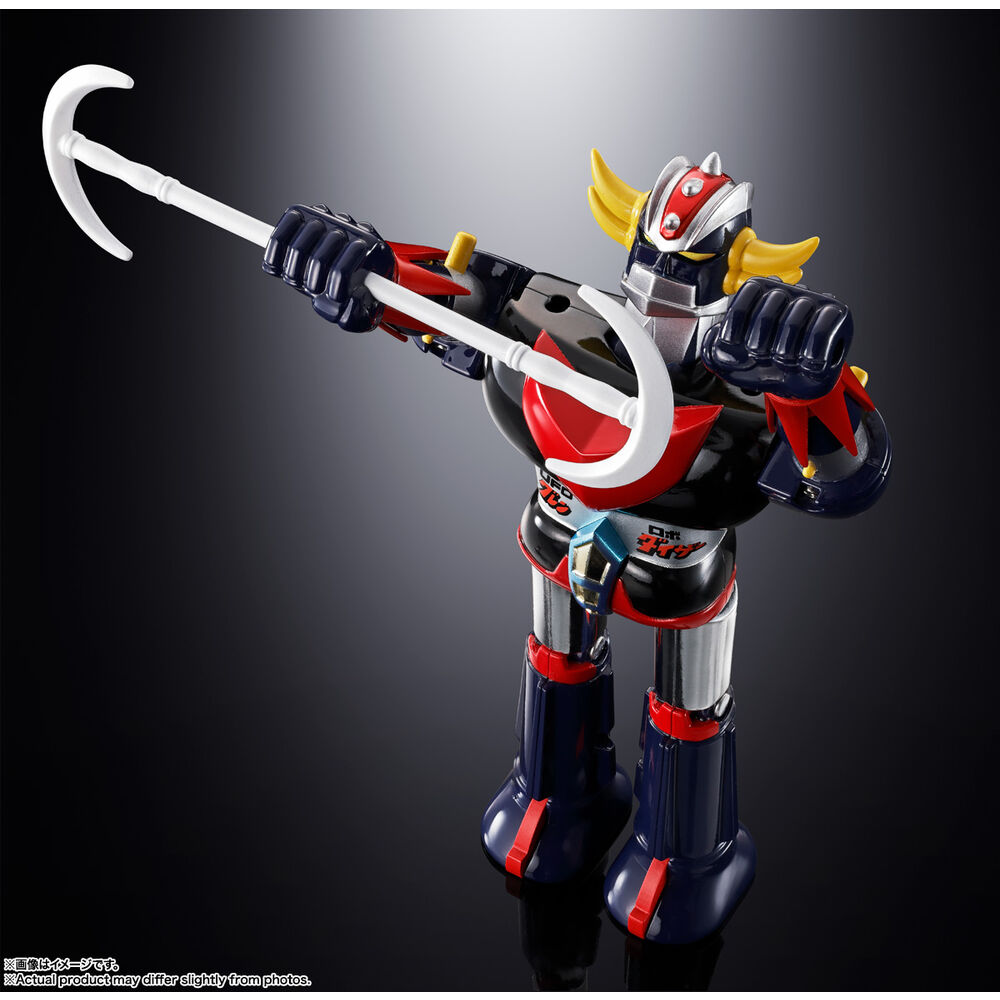 Replica Deluxe Grendizer & Ufoo Spazer 12Cm