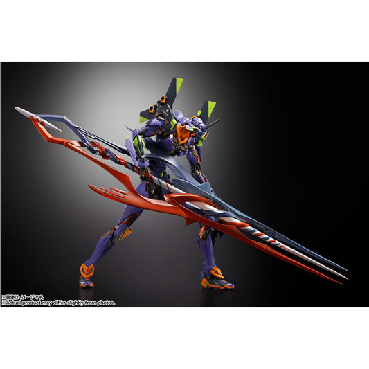 Figura Build Eva Test Type-01 30Th With The Spear of Gaius Neon Genesis Evangelion 22Cm