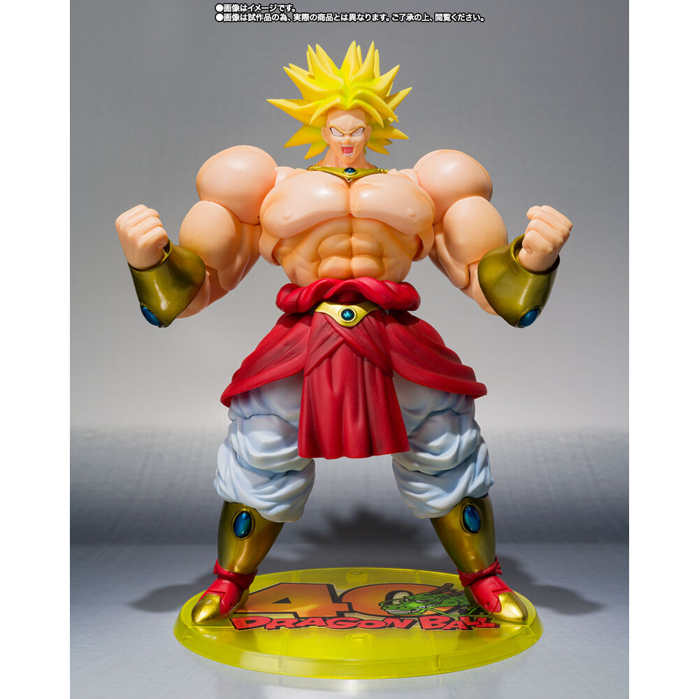 Figura S.H. Figuarts Broly 40Th Anniversary Reissue Edition Dragon Ball 19Cm