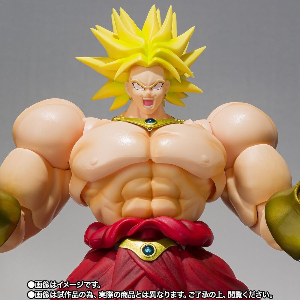 Figura S.H. Figuarts Broly 40Th Anniversary Reissue Edition Dragon Ball 19Cm