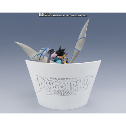 Figura Figuarts Zero Son Goku & Supreme Kai Welcome To The Great Adventure Dragon Ball 23Cm