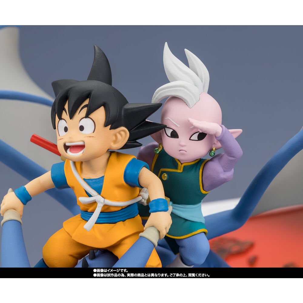 Figura Figuarts Zero Son Goku & Supreme Kai Welcome To The Great Adventure Dragon Ball 23Cm