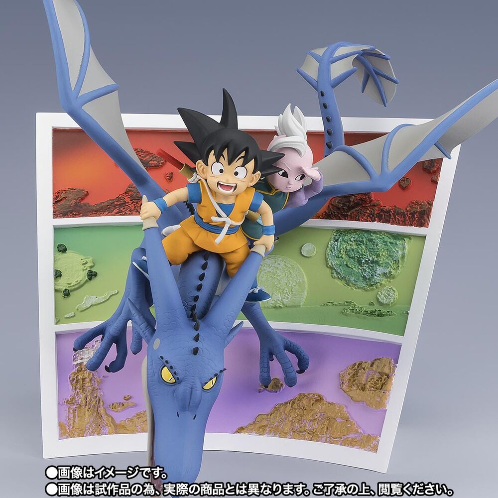 Figura Figuarts Zero Son Goku & Supreme Kai Welcome To The Great Adventure Dragon Ball 23Cm