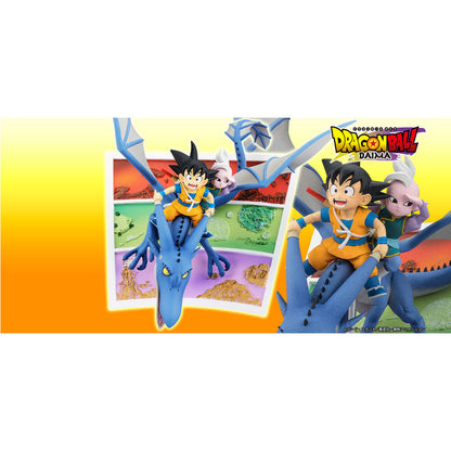 Figura Figuarts Zero Son Goku & Supreme Kai Welcome To The Great Adventure Dragon Ball 23Cm