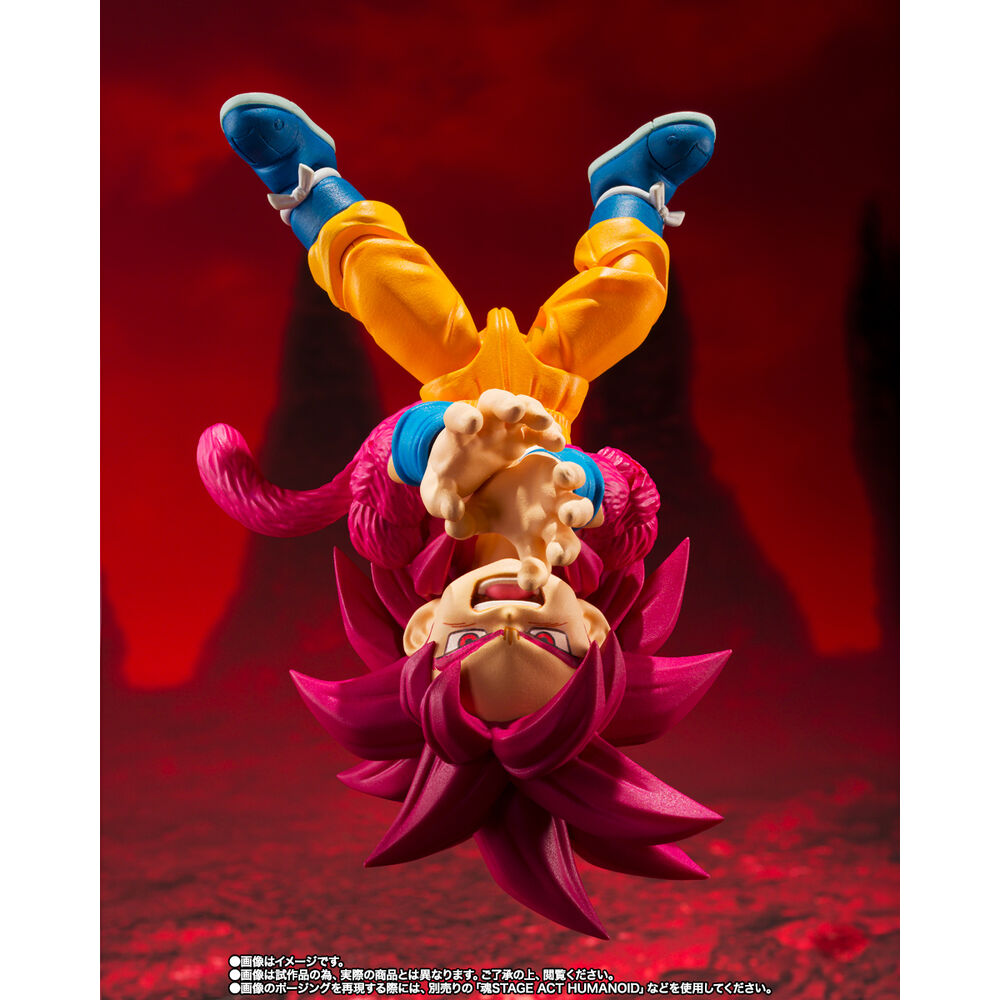 Figura S.H. Figuarts Super Saiyan Level 4 Son Goku Dragon Ball Daima 8Cm