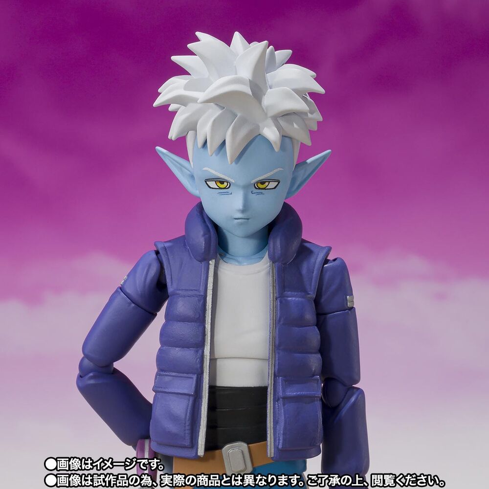 Figura S.H. Figuarts Glorio Dragon Ball 13Cm