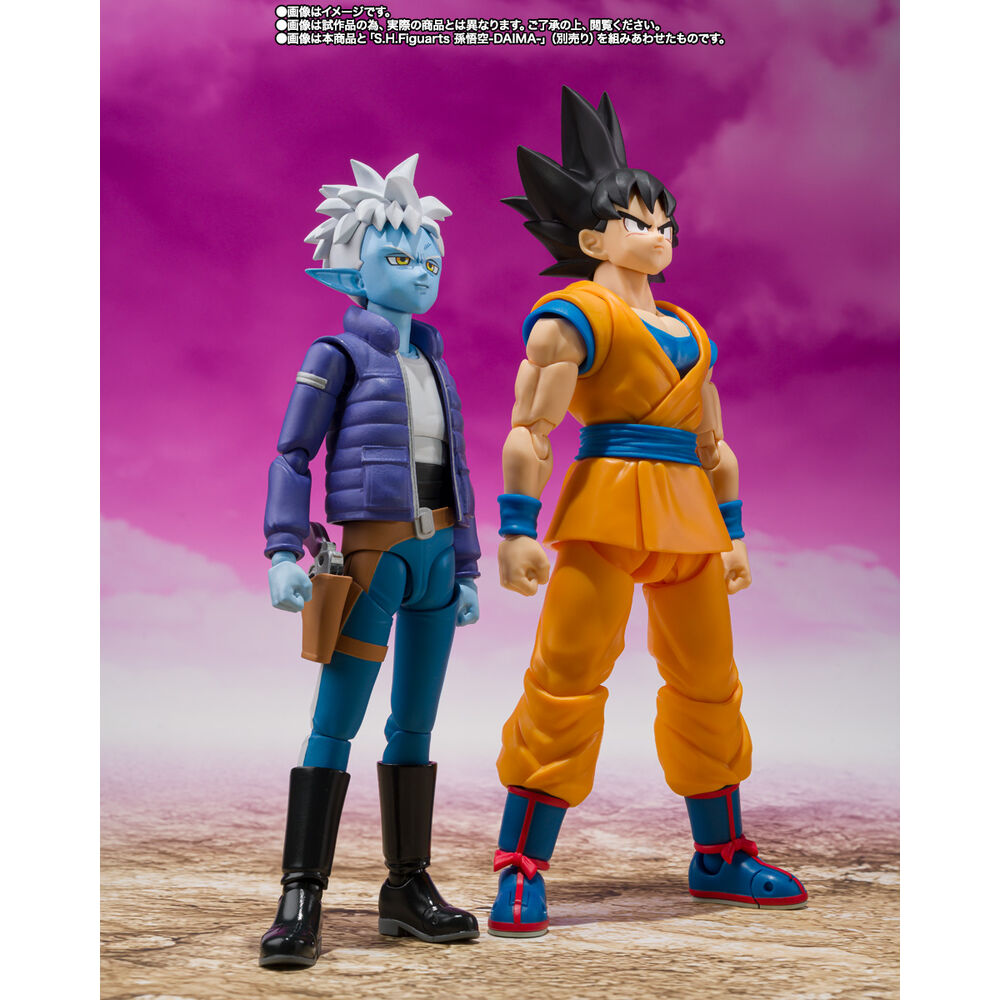 Figura S.H. Figuarts Glorio Dragon Ball 13Cm