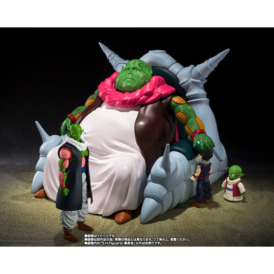 Figura S.H. Figuarts The Great Elder Dragon Ball 30Cm
