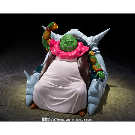 Figura S.H. Figuarts The Great Elder Dragon Ball 30Cm